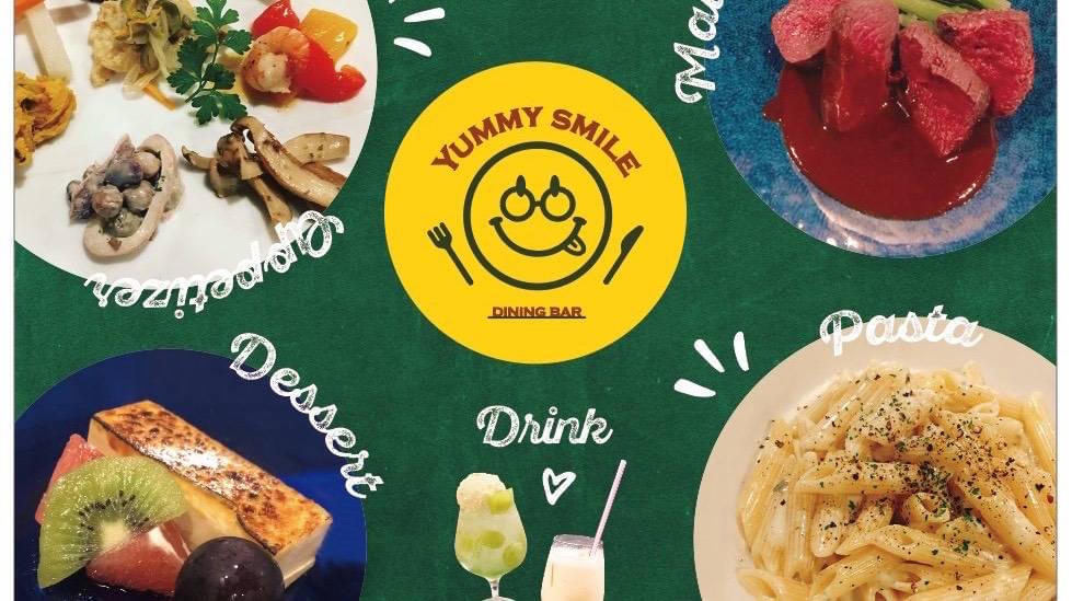 YUMMY SMILE